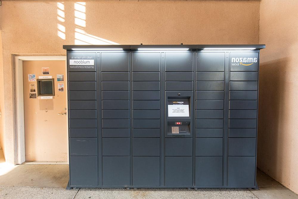 The Amazon locker at 气ρ dorms